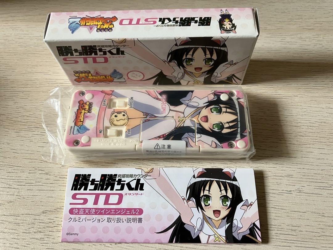 Amazon.co.jp: 個数限定セール中勝ち勝ちくん 小役カウンター ツイン